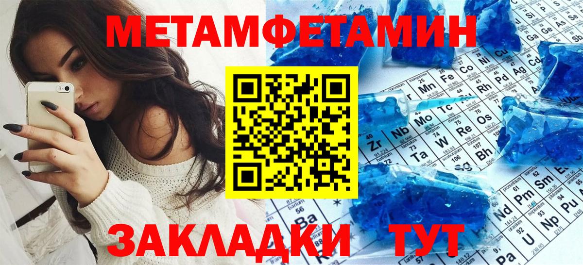 АМФ 98%  Amphetamine  Amphetamine  Карталы  Вход с VPN 