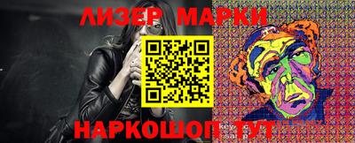 дурь Кулебаки