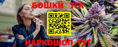 кокаин перу Краснодар