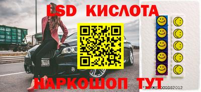 альфа пвп Кунгур