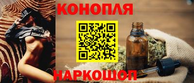 спиды Кумертау