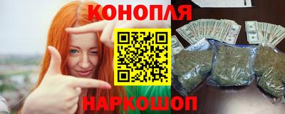 кокаин перу Краснодар