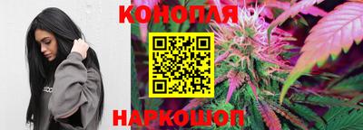 кокаин перу Краснодар