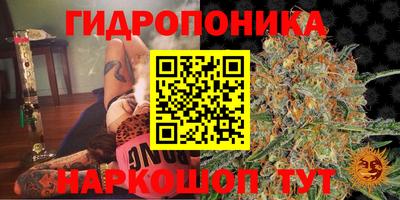 кокаин перу Краснодар