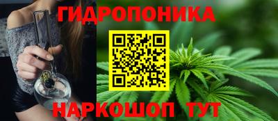 кокаин перу Краснодар