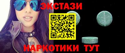 дистиллят марихуана Краснознаменск