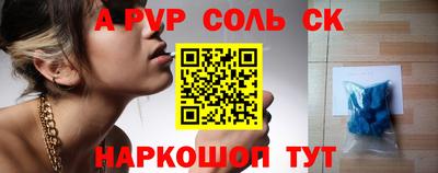 дурь Кулебаки