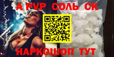 дурь Кулебаки