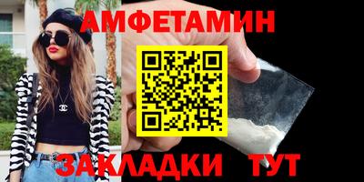 дурь Кулебаки