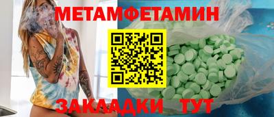 дурь Кулебаки