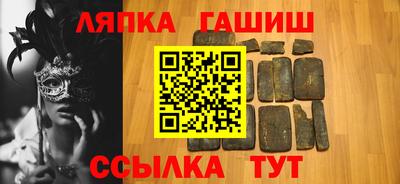 дистиллят марихуана Краснознаменск