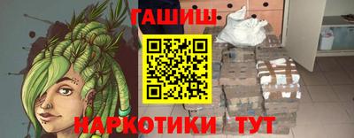 дистиллят марихуана Краснознаменск