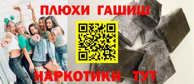 дистиллят марихуана Краснознаменск