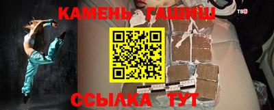 кокаин перу Краснодар