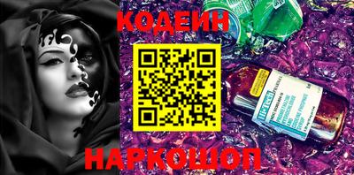 дистиллят марихуана Краснознаменск