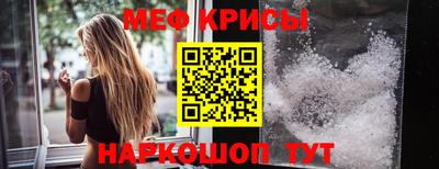 дистиллят марихуана Краснознаменск