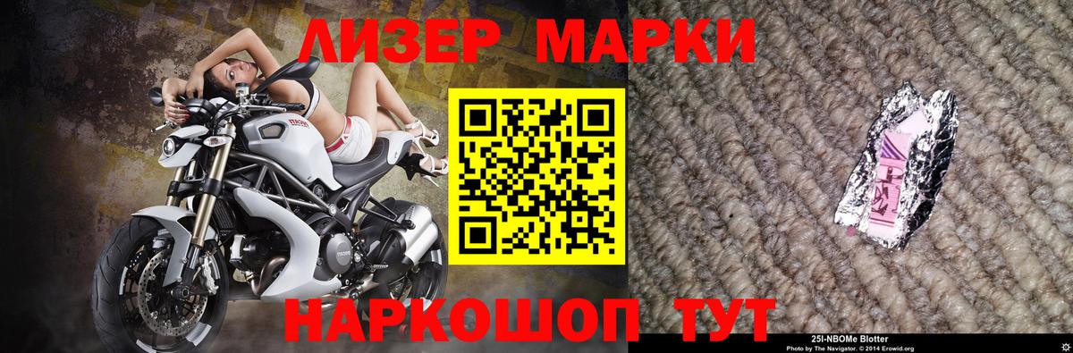 Лсд 25 экстази кислота  Вход с VPN  Карталы 
