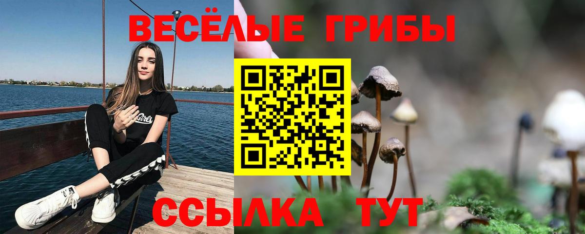 Мефедрон Карталы